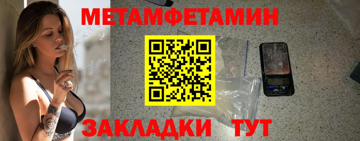АМФ VHQ Ковров