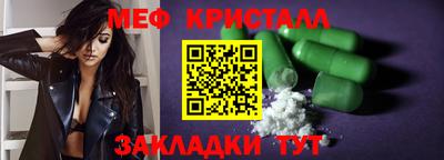марки lsd Комсомольск-на-Амуре