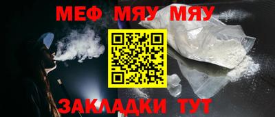 марки lsd Комсомольск-на-Амуре