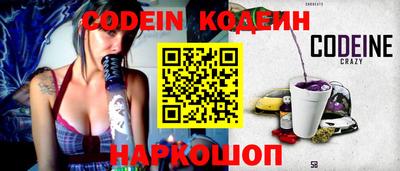 трава Конаково
