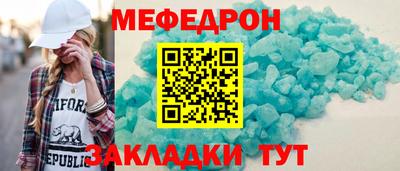 дистиллят марихуана Назарово
