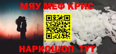 марки nbome Коммунар