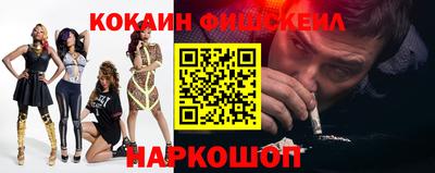 марки nbome Коммунар