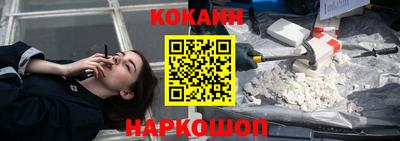 марки nbome Коммунар