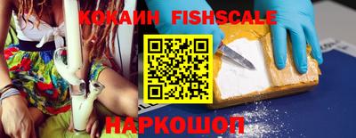 трава Конаково