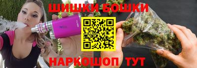 марки nbome Коммунар