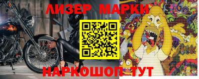 трава Конаково