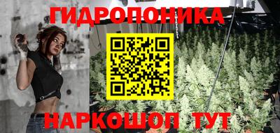 марки lsd Комсомольск-на-Амуре