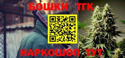 марки nbome Коммунар