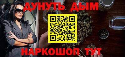 марки lsd Комсомольск-на-Амуре