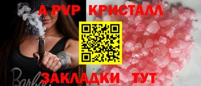 марки nbome Коммунар