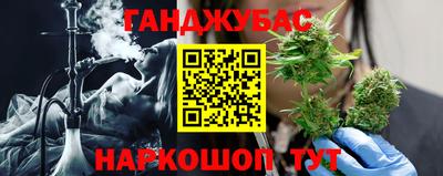 гидра Набережные Челны