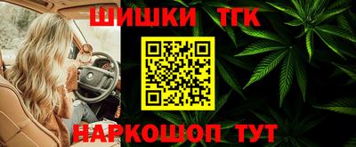 марки lsd Комсомольск-на-Амуре