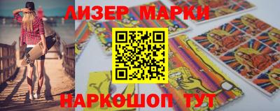 трава Конаково