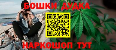 марки lsd Комсомольск-на-Амуре