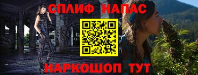 трава Конаково