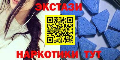 марки lsd Комсомольск-на-Амуре