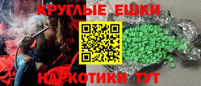 марки nbome Коммунар