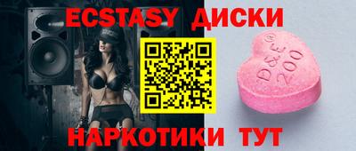 трава Конаково