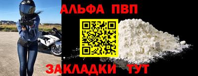 марки lsd Комсомольск-на-Амуре