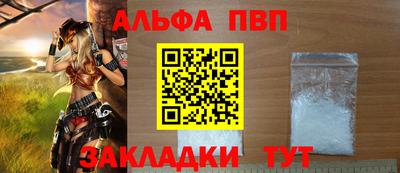трава Конаково