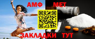 трава Конаково