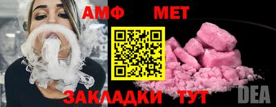 марки nbome Коммунар