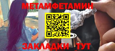 марки lsd Комсомольск-на-Амуре