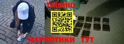 кокаин VHQ Надым