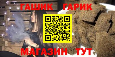 трава Конаково