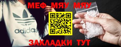 марки lsd Комсомольск-на-Амуре