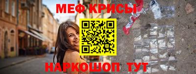 трава Конаково