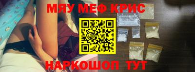 трава Конаково
